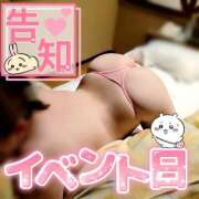 ヒメ日記 2025/10/30 17:36 投稿 るりの ふわもこ人妻ランド　那須塩原店