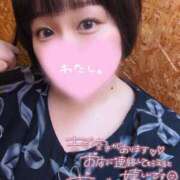 ヒメ日記 2025/11/24 11:12 投稿 るりの ふわもこ人妻ランド　那須塩原店