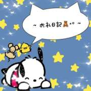 ヒメ日記 2025/11/29 15:57 投稿 るりの ふわもこ人妻ランド　那須塩原店