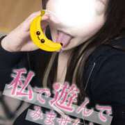 ヒメ日記 2025/12/23 09:03 投稿 るりの ふわもこ人妻ランド　那須塩原店