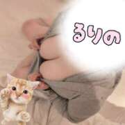 ヒメ日記 2025/12/23 14:57 投稿 るりの ふわもこ人妻ランド　那須塩原店