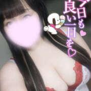 ヒメ日記 2025/12/27 11:03 投稿 るりの ふわもこ人妻ランド　那須塩原店