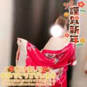 ヒメ日記 2026/01/01 15:48 投稿 るりの ふわもこ人妻ランド　那須塩原店