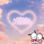 ヒメ日記 2026/01/20 18:03 投稿 るりの ふわもこ人妻ランド　那須塩原店