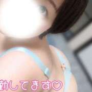 ヒメ日記 2026/02/26 17:33 投稿 るりの ふわもこ人妻ランド　那須塩原店