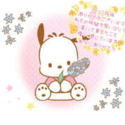 ヒメ日記 2026/03/14 12:21 投稿 るりの ふわもこ人妻ランド　那須塩原店