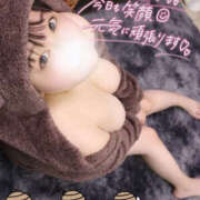 ヒメ日記 2026/04/02 11:27 投稿 るりの ふわもこ人妻ランド　那須塩原店