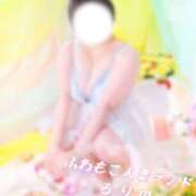 ヒメ日記 2026/04/16 06:36 投稿 るりの ふわもこ人妻ランド　那須塩原店