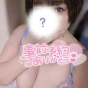 ヒメ日記 2026/05/05 08:36 投稿 るりの ふわもこ人妻ランド　那須塩原店