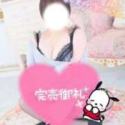 ヒメ日記 2026/05/06 09:03 投稿 るりの ふわもこ人妻ランド　那須塩原店