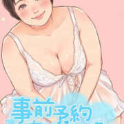 ヒメ日記 2026/05/28 12:19 投稿 るりの ふわもこ人妻ランド　那須塩原店