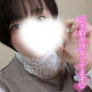 ヒメ日記 2026/05/29 12:03 投稿 るりの ふわもこ人妻ランド　那須塩原店