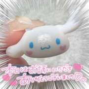 ヒメ日記 2026/07/27 00:03 投稿 るりの ふわもこ人妻ランド　那須塩原店