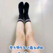 ヒメ日記 2025/09/12 15:21 投稿 吉野なつみ やみつきエステ錦糸町店