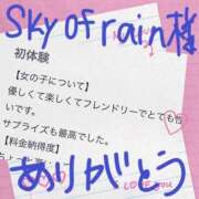 ヒメ日記 2025/10/21 20:20 投稿 吉野なつみ やみつきエステ錦糸町店