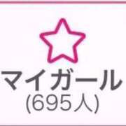 ヒメ日記 2025/12/23 14:20 投稿 吉野なつみ やみつきエステ錦糸町店