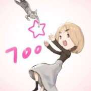 ヒメ日記 2025/12/27 22:16 投稿 吉野なつみ やみつきエステ錦糸町店