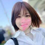 ヒメ日記 2026/04/11 09:50 投稿 吉野なつみ やみつきエステ錦糸町店