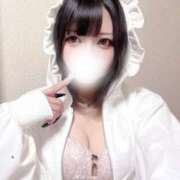 ヒメ日記 2025/06/15 02:06 投稿 つばき☆神過ぎるご奉仕の女神☆ PREMIUM～プレミアム～