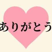 ヒメ日記 2025/09/17 17:38 投稿 ちあき ニュー姫