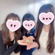 ヒメ日記 2025/10/06 17:16 投稿 さく 池袋添い寝女子