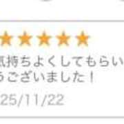 ヒメ日記 2025/11/23 14:02 投稿 さく 池袋添い寝女子