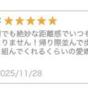 ヒメ日記 2025/11/29 15:31 投稿 さく 池袋添い寝女子