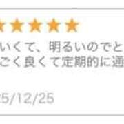 ヒメ日記 2026/01/08 12:13 投稿 さく 池袋添い寝女子