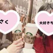 ヒメ日記 2026/01/20 19:35 投稿 さく 池袋添い寝女子