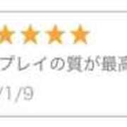 ヒメ日記 2026/01/27 17:13 投稿 さく 池袋添い寝女子