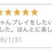 ヒメ日記 2026/02/12 17:05 投稿 さく 池袋添い寝女子