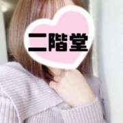 ヒメ日記 2025/06/10 22:24 投稿 二階堂(にかいどう) 大牟田デリヘル倶楽部