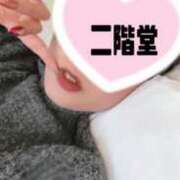 ヒメ日記 2025/06/11 14:13 投稿 二階堂(にかいどう) 大牟田デリヘル倶楽部