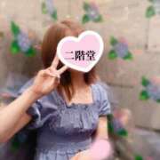 ヒメ日記 2025/06/11 18:43 投稿 二階堂(にかいどう) 大牟田デリヘル倶楽部