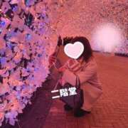 ヒメ日記 2025/06/11 22:45 投稿 二階堂(にかいどう) 大牟田デリヘル倶楽部