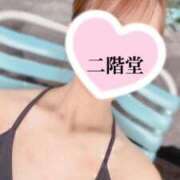 ヒメ日記 2025/06/12 16:33 投稿 二階堂(にかいどう) 大牟田デリヘル倶楽部