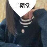 ヒメ日記 2025/06/12 21:46 投稿 二階堂(にかいどう) 大牟田デリヘル倶楽部