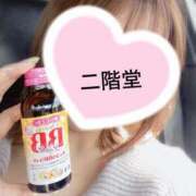 ヒメ日記 2025/06/13 22:01 投稿 二階堂(にかいどう) 大牟田デリヘル倶楽部