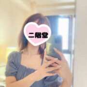 ヒメ日記 2025/06/14 15:43 投稿 二階堂(にかいどう) 大牟田デリヘル倶楽部