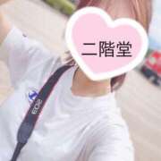 ヒメ日記 2025/06/14 19:30 投稿 二階堂(にかいどう) 大牟田デリヘル倶楽部