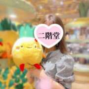 ヒメ日記 2025/06/18 22:35 投稿 二階堂(にかいどう) 大牟田デリヘル倶楽部