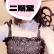 ヒメ日記 2025/06/19 17:03 投稿 二階堂(にかいどう) 大牟田デリヘル倶楽部