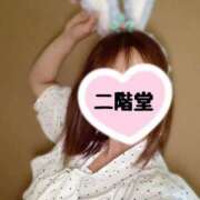 ヒメ日記 2025/06/19 23:53 投稿 二階堂(にかいどう) 大牟田デリヘル倶楽部