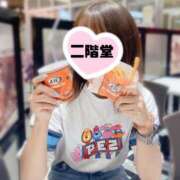 ヒメ日記 2025/06/21 20:49 投稿 二階堂(にかいどう) 大牟田デリヘル倶楽部