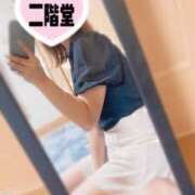 ヒメ日記 2025/06/23 10:53 投稿 二階堂(にかいどう) 大牟田デリヘル倶楽部