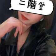 ヒメ日記 2025/06/24 09:43 投稿 二階堂(にかいどう) 大牟田デリヘル倶楽部