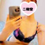 ヒメ日記 2025/06/24 14:03 投稿 二階堂(にかいどう) 大牟田デリヘル倶楽部