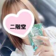 ヒメ日記 2025/06/25 08:03 投稿 二階堂(にかいどう) 大牟田デリヘル倶楽部