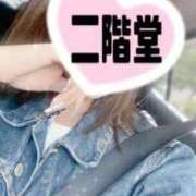 ヒメ日記 2025/06/26 12:05 投稿 二階堂(にかいどう) 大牟田デリヘル倶楽部