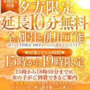 ヒメ日記 2025/06/26 14:11 投稿 二階堂(にかいどう) 大牟田デリヘル倶楽部